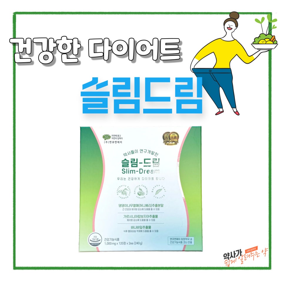 서면다정약국 이미지