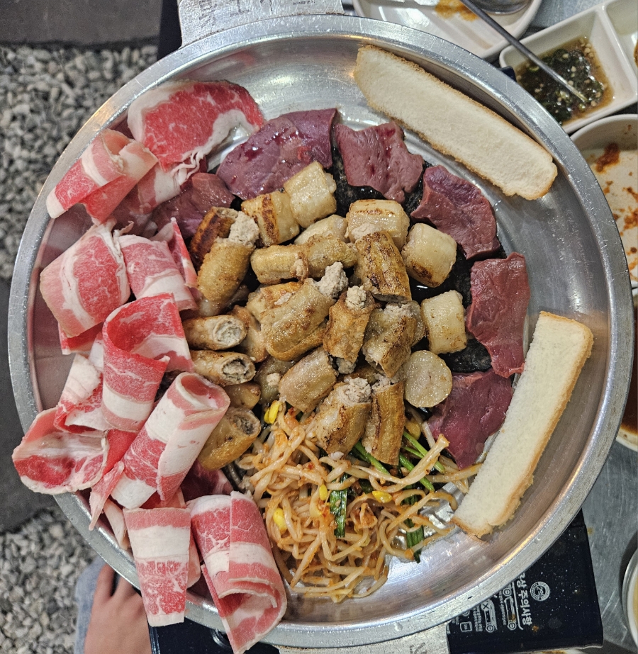 김동현의용곱창 이미지