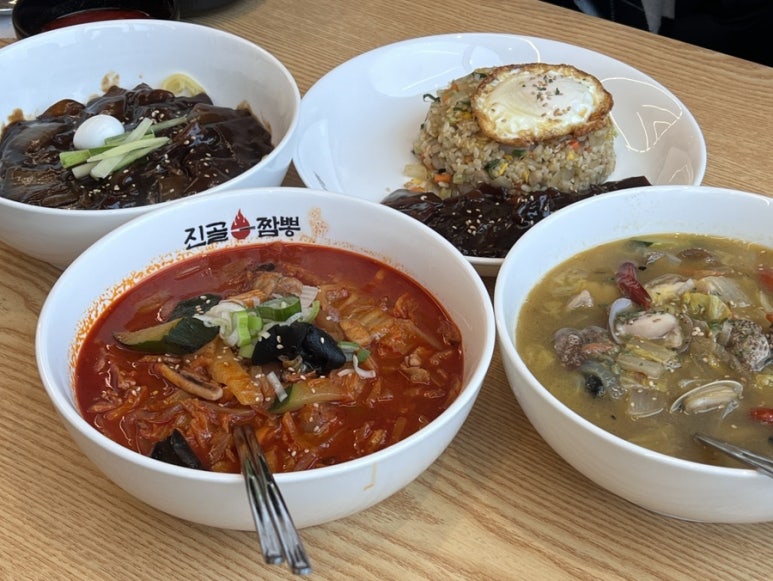 진골짬뽕 이미지