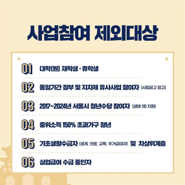 두청년통신 이미지