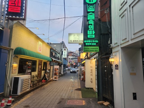 삼보모텔 이미지