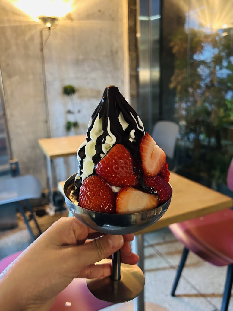 주식회사 데이오프 이미지