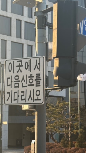 달곰디 이미지