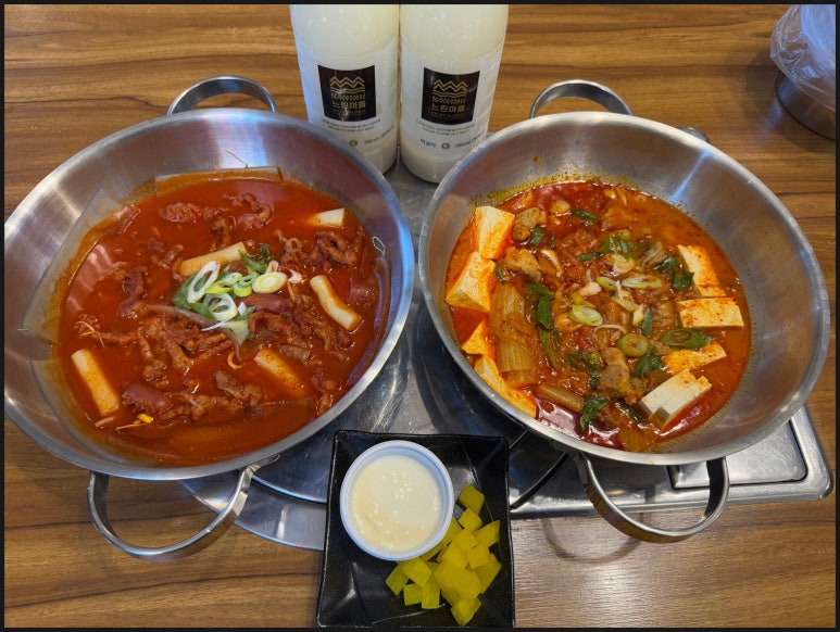 명인 김치찜 이미지