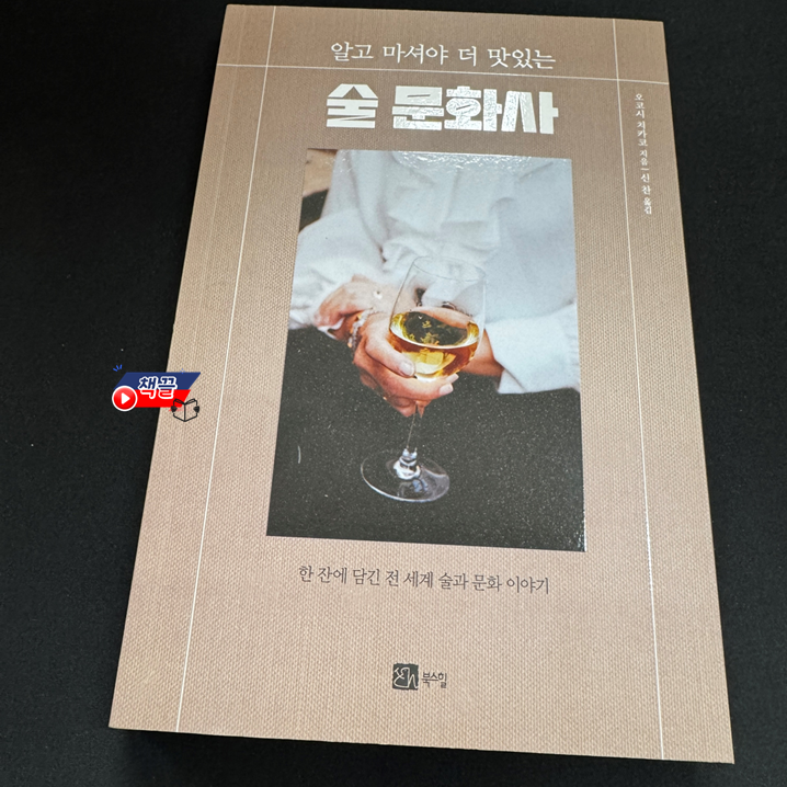 대학문화사 이미지