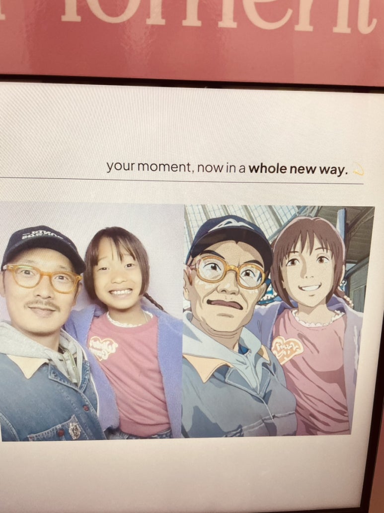 자파월드 이미지