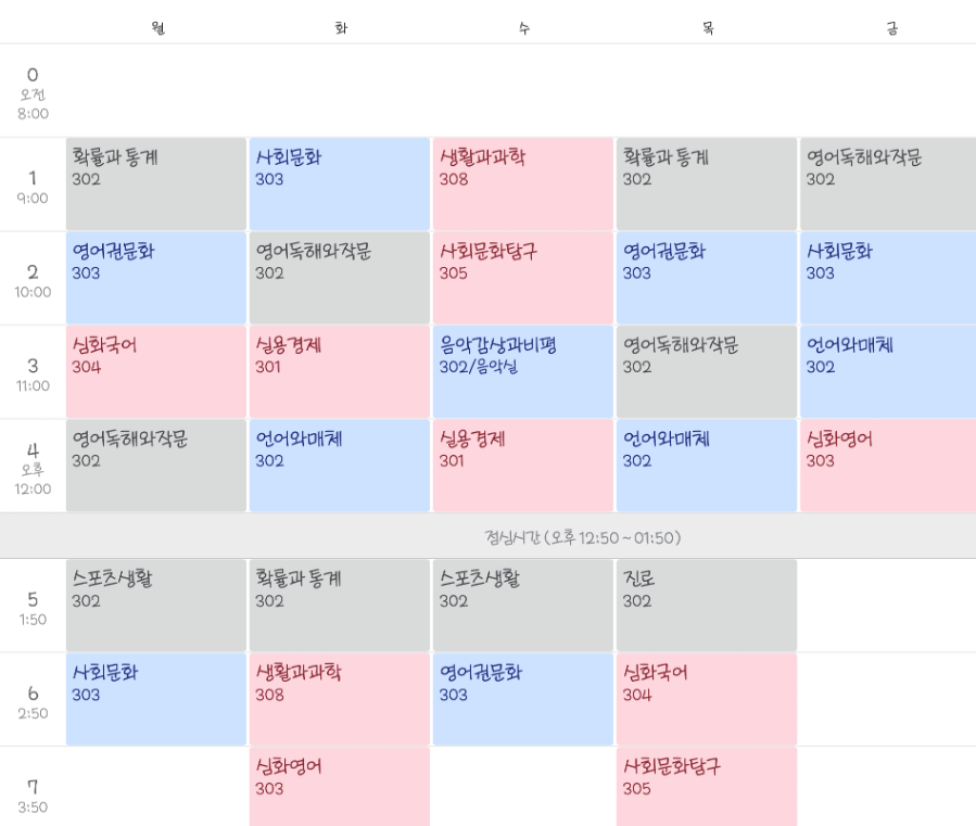 (주)미띤 이미지