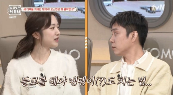 꿈꾸는빵 이미지