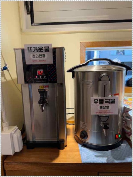 행복한김밥 이미지
