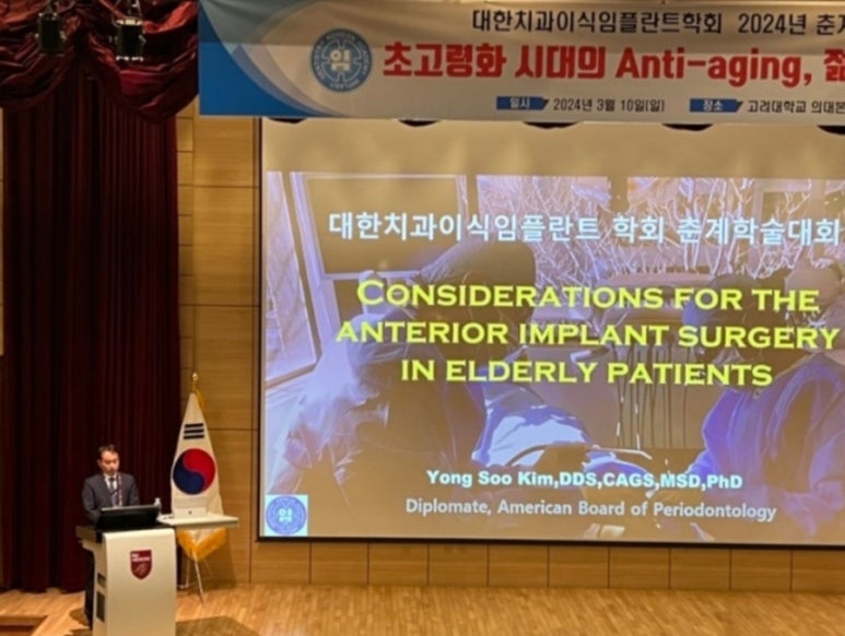 플란트서울치과의원 이미지