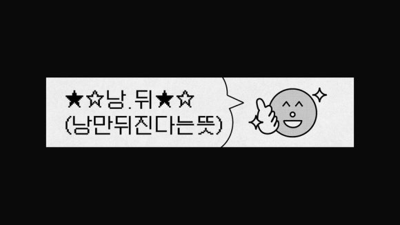 퍼머넌트 이미지