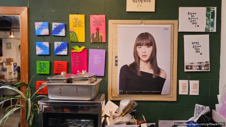 머리쟁이미용실 이미지