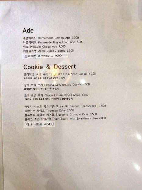 바람커피원두상점 이미지