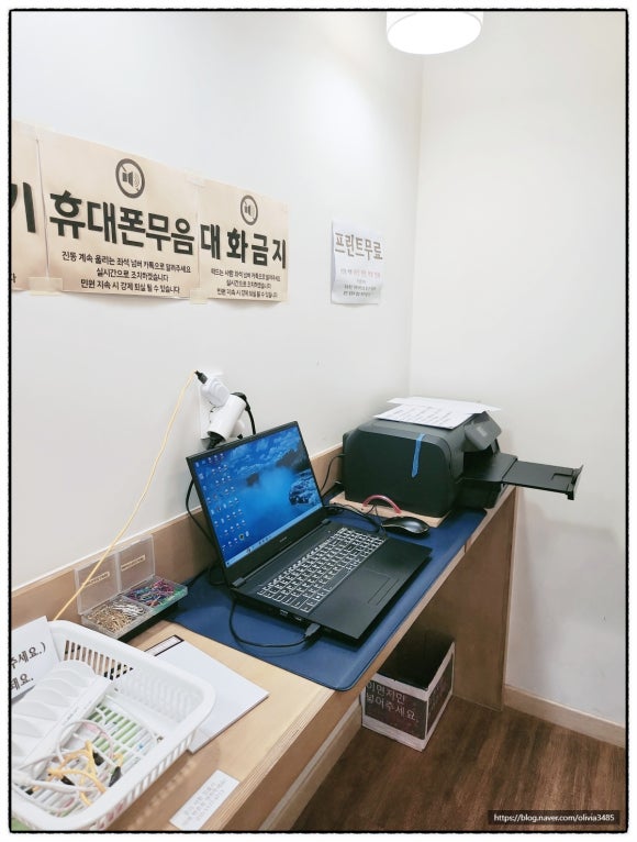 감동스터디카페 이미지