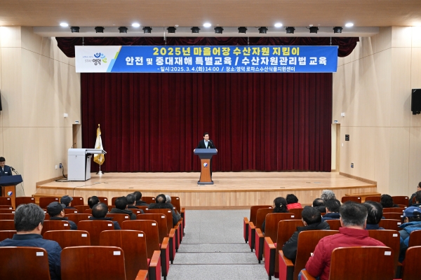 수산마을 이미지
