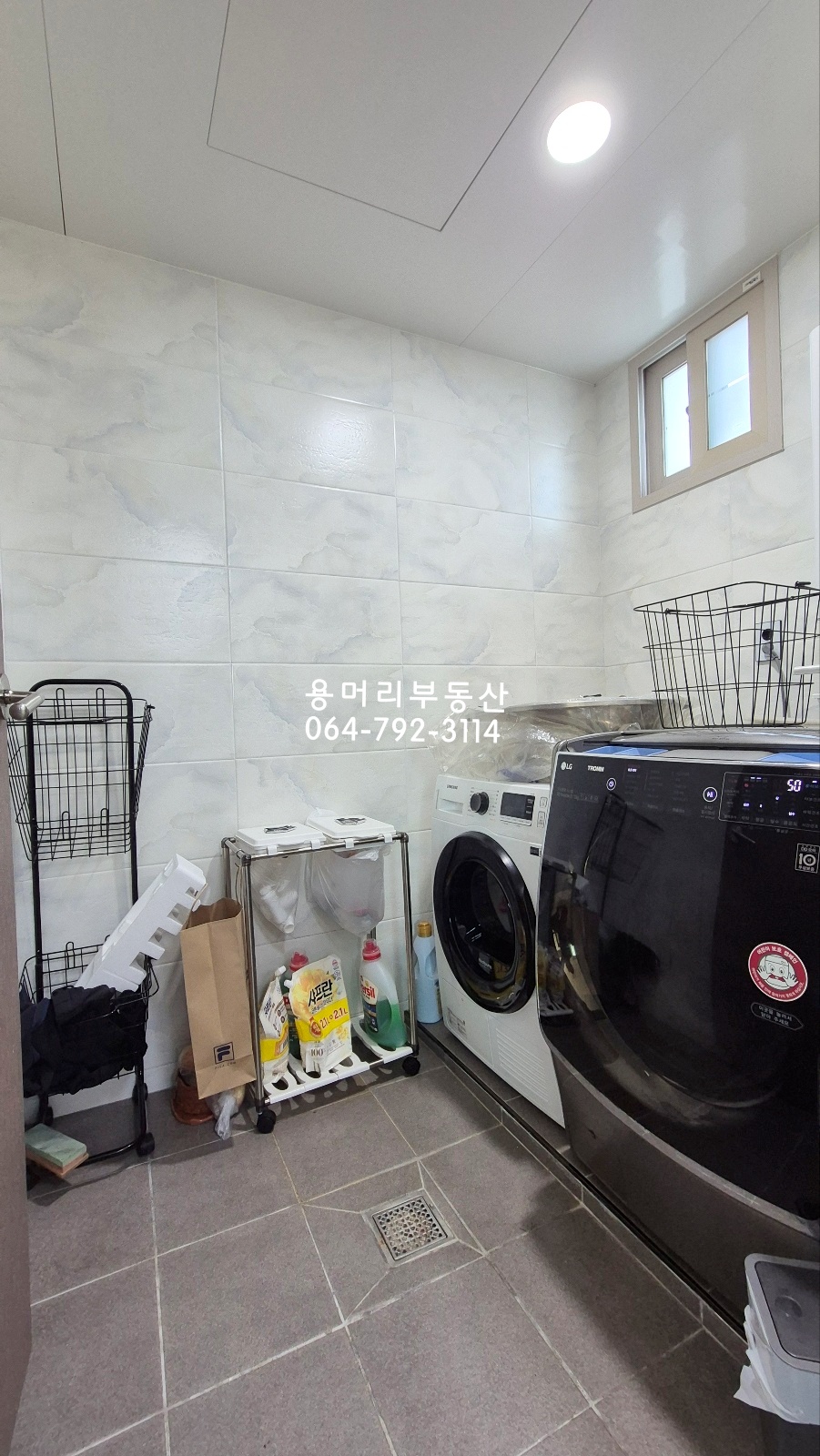 하루하루좋은집 이미지