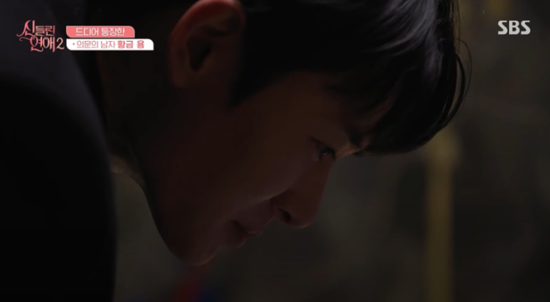 황금용 이미지