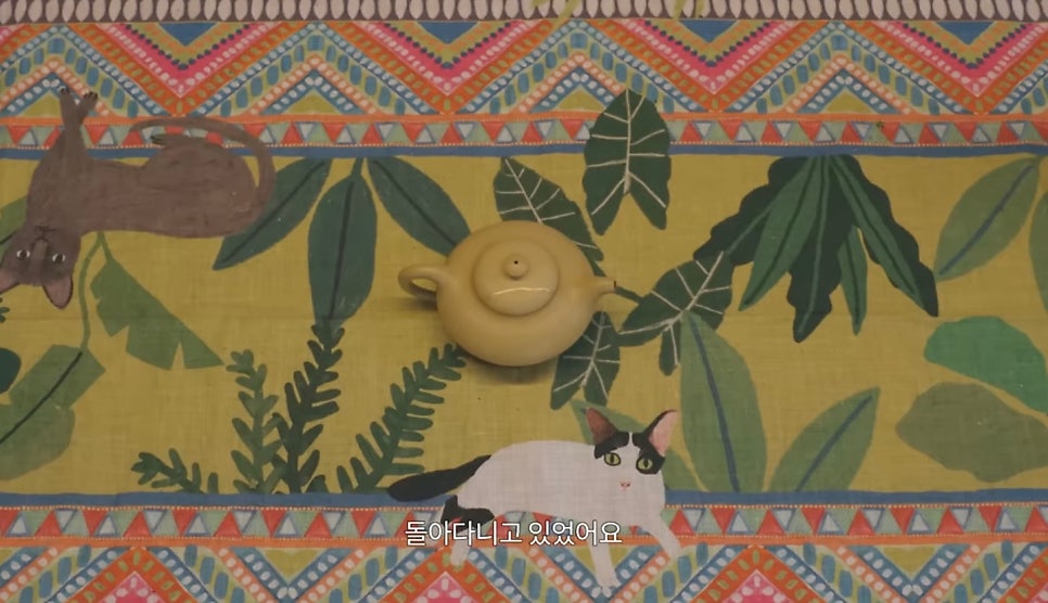 라이프더화원 이미지