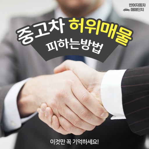 대한오토픽 이미지