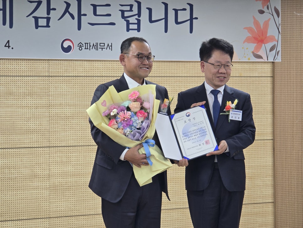 청년청과 이미지