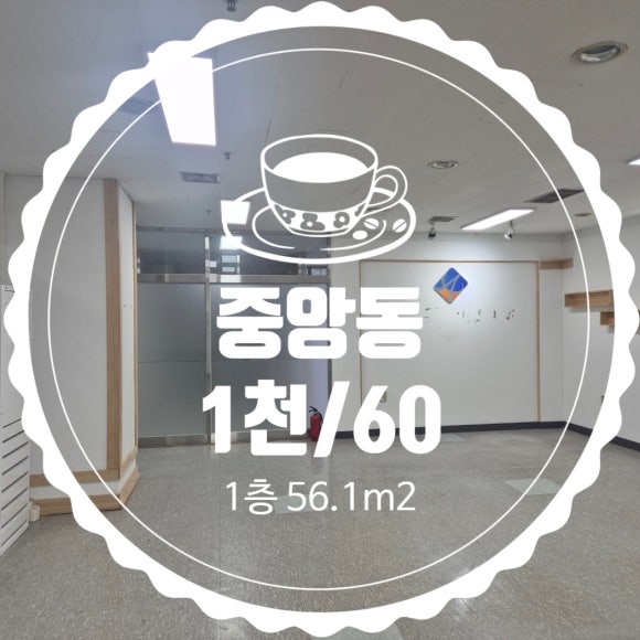이미용실 이미지