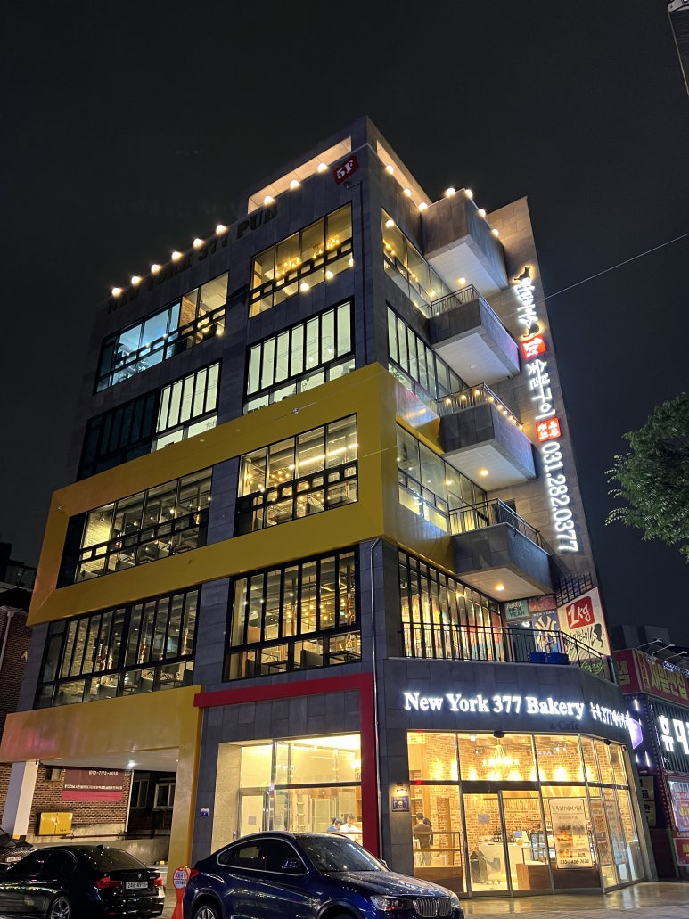 (주)미트30 이미지
