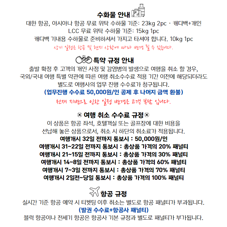 위더스골프 이미지