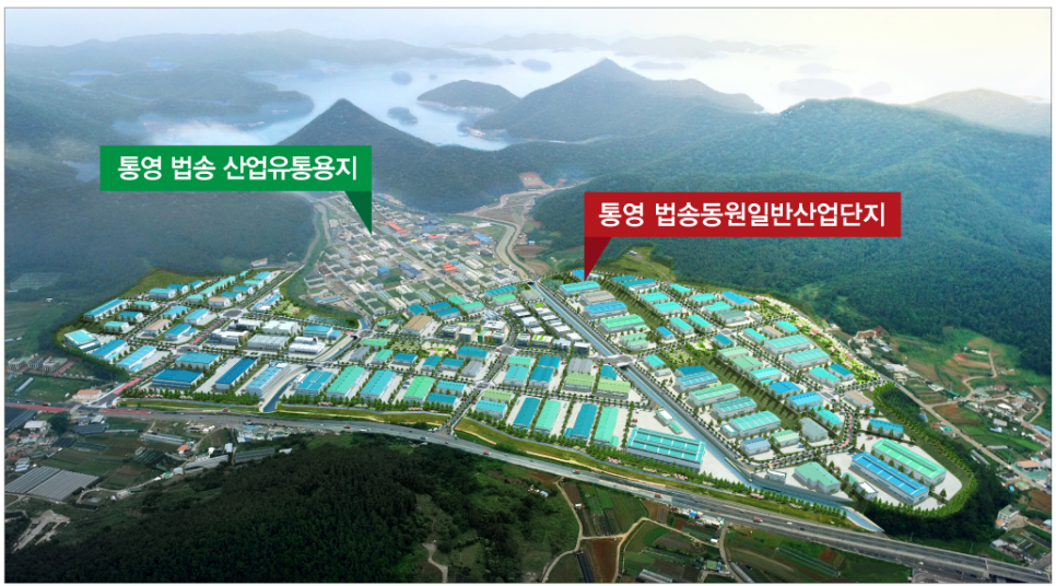 동원컴 이미지