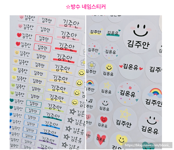 (주)제이브로 이미지