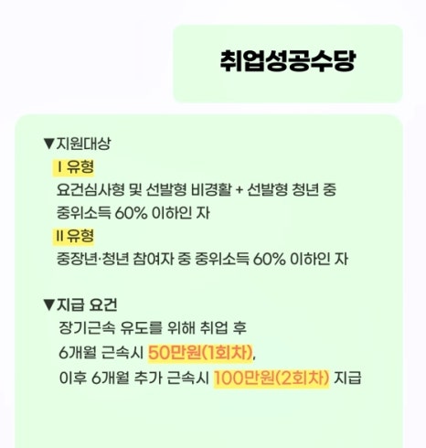 미용나라 이미지