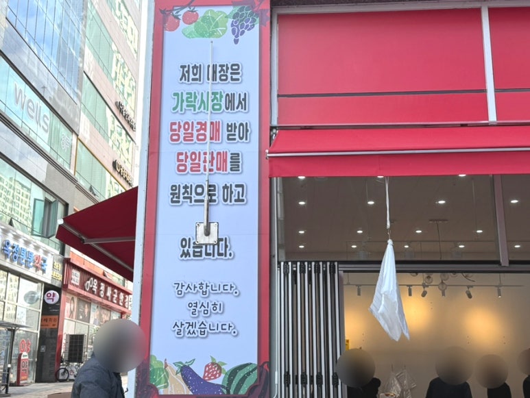 피자스쿨(옥정점) 이미지
