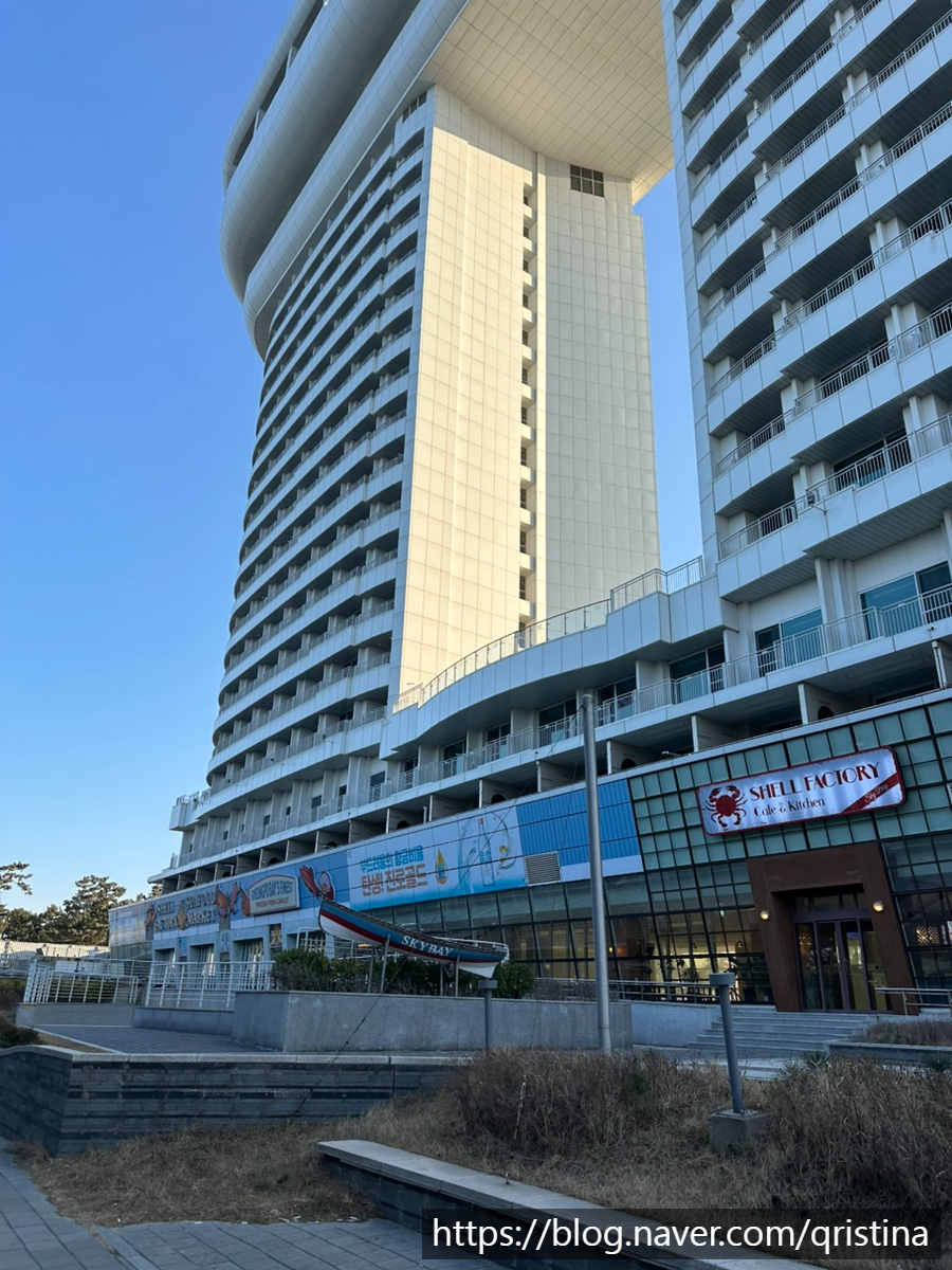 스카이편의점슈퍼 이미지