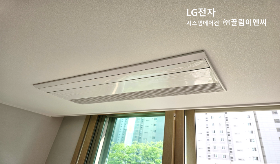 정직한시스템 이미지