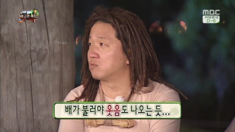 심심상인 이미지