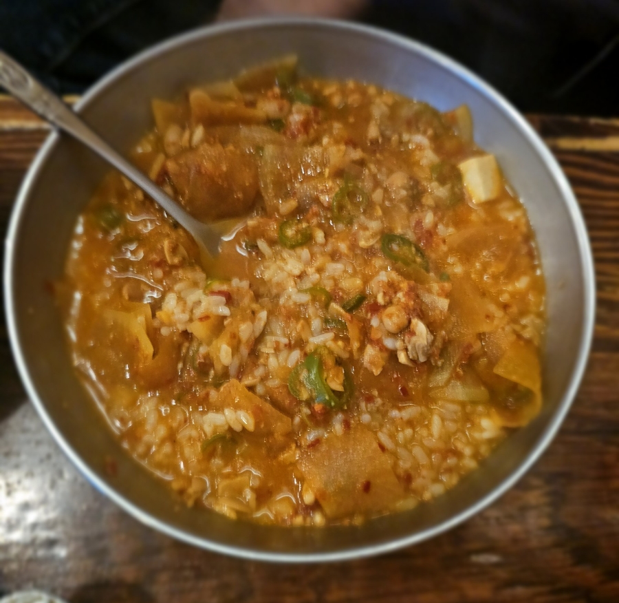 진지상회 이미지