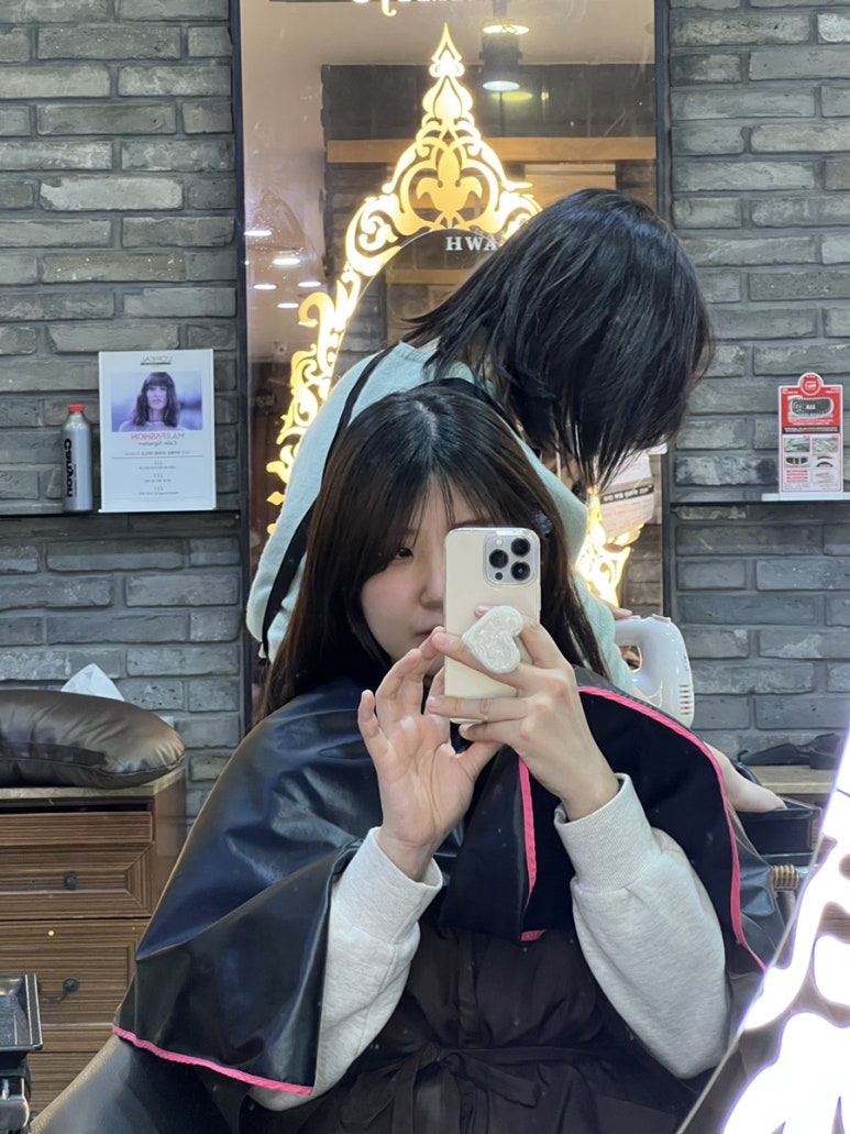 모카헤어 이미지