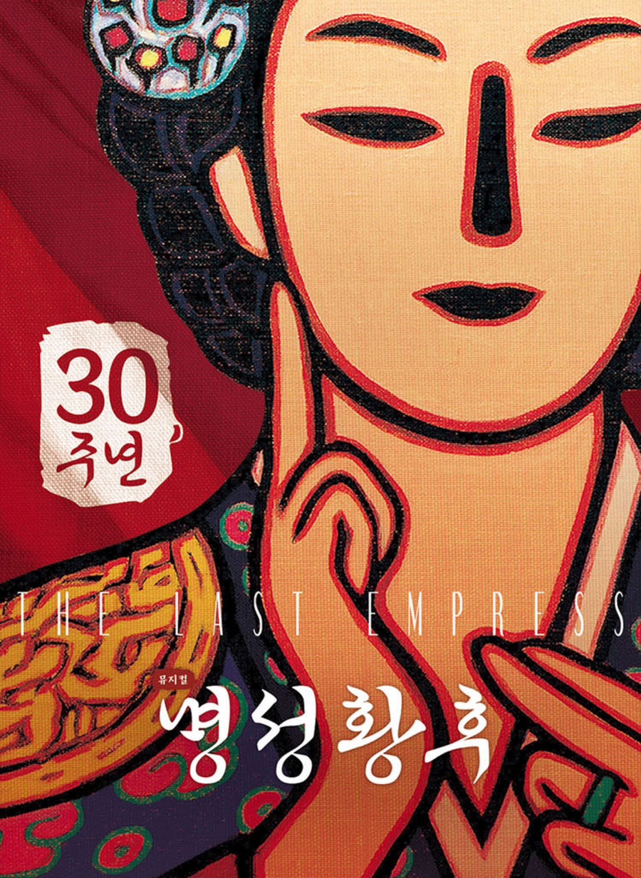 명성커텐 이미지