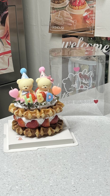 러브미케이크 이미지