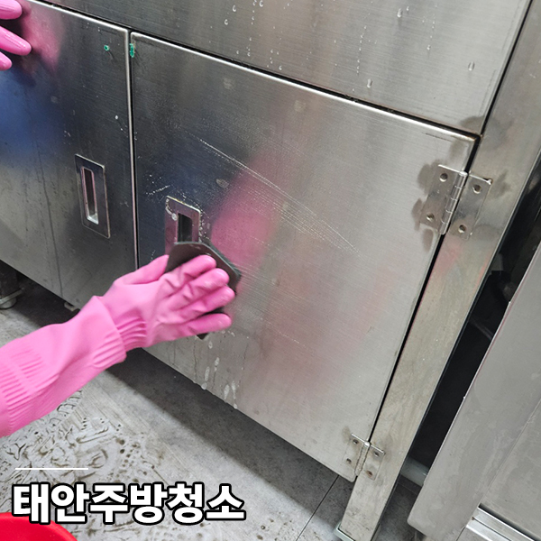 에스그린협동조합 이미지