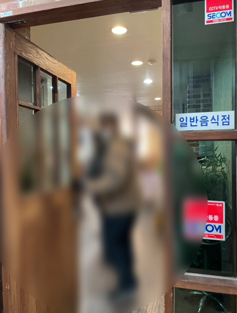 옛날왕돈까스 이미지