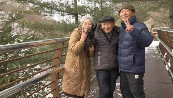 옥천식당 이미지