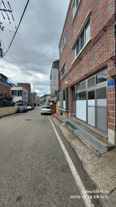 123몰 이미지