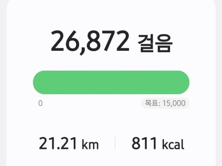 레포츠당구장 이미지