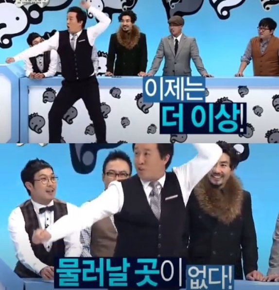 유심천건강랜드 이미지