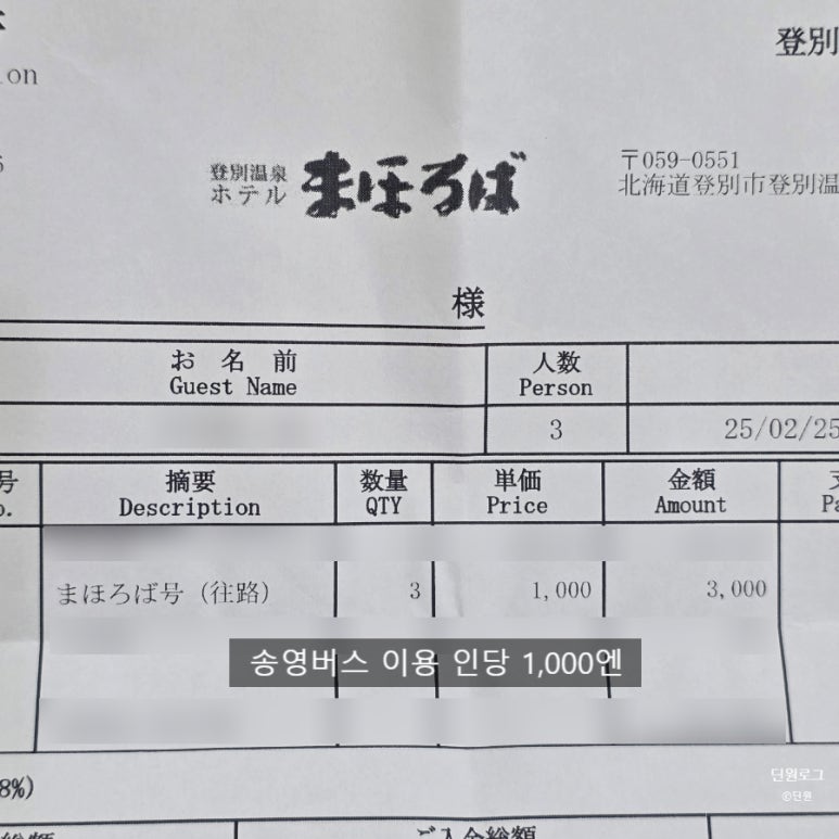 송영시스템 이미지