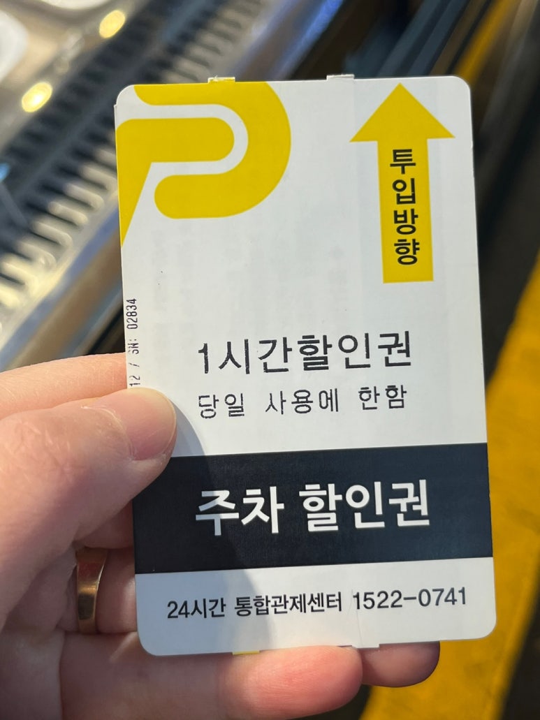 훈이청과 이미지