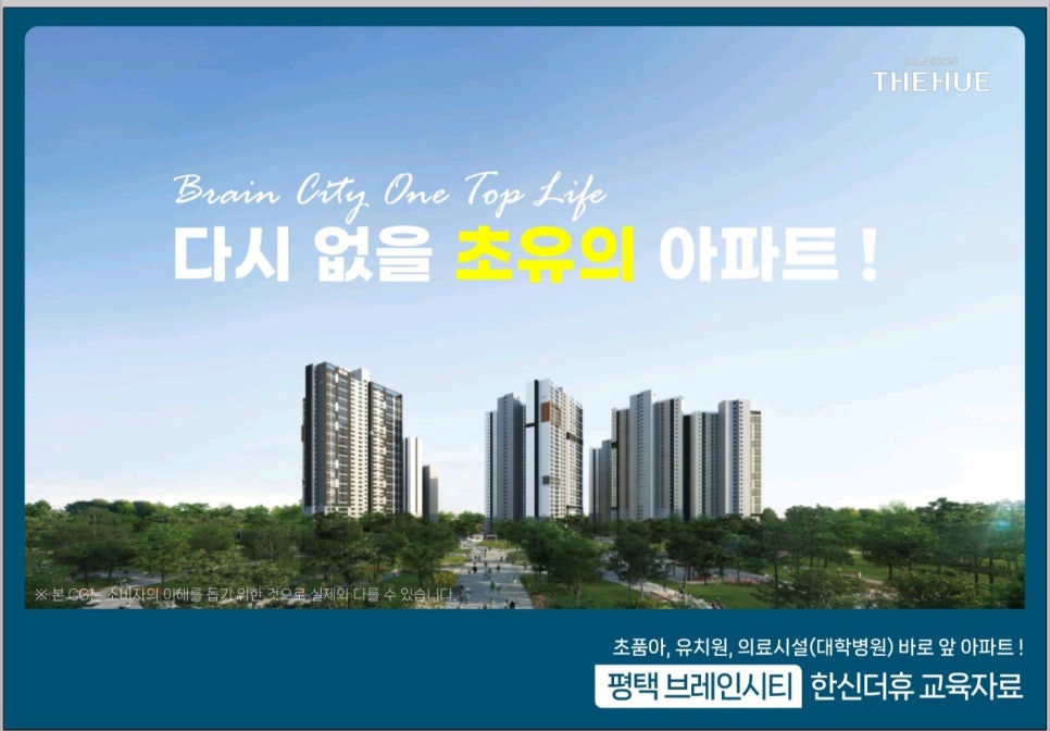 한신전자 이미지