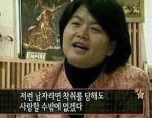 하루집밥 이미지