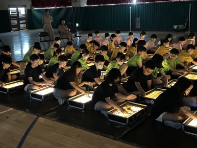 봉화컴퍼니 이미지