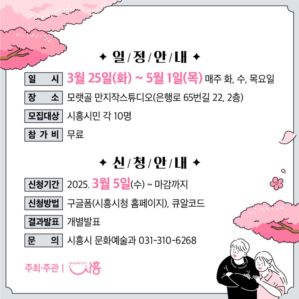 그림일기스튜디오 이미지